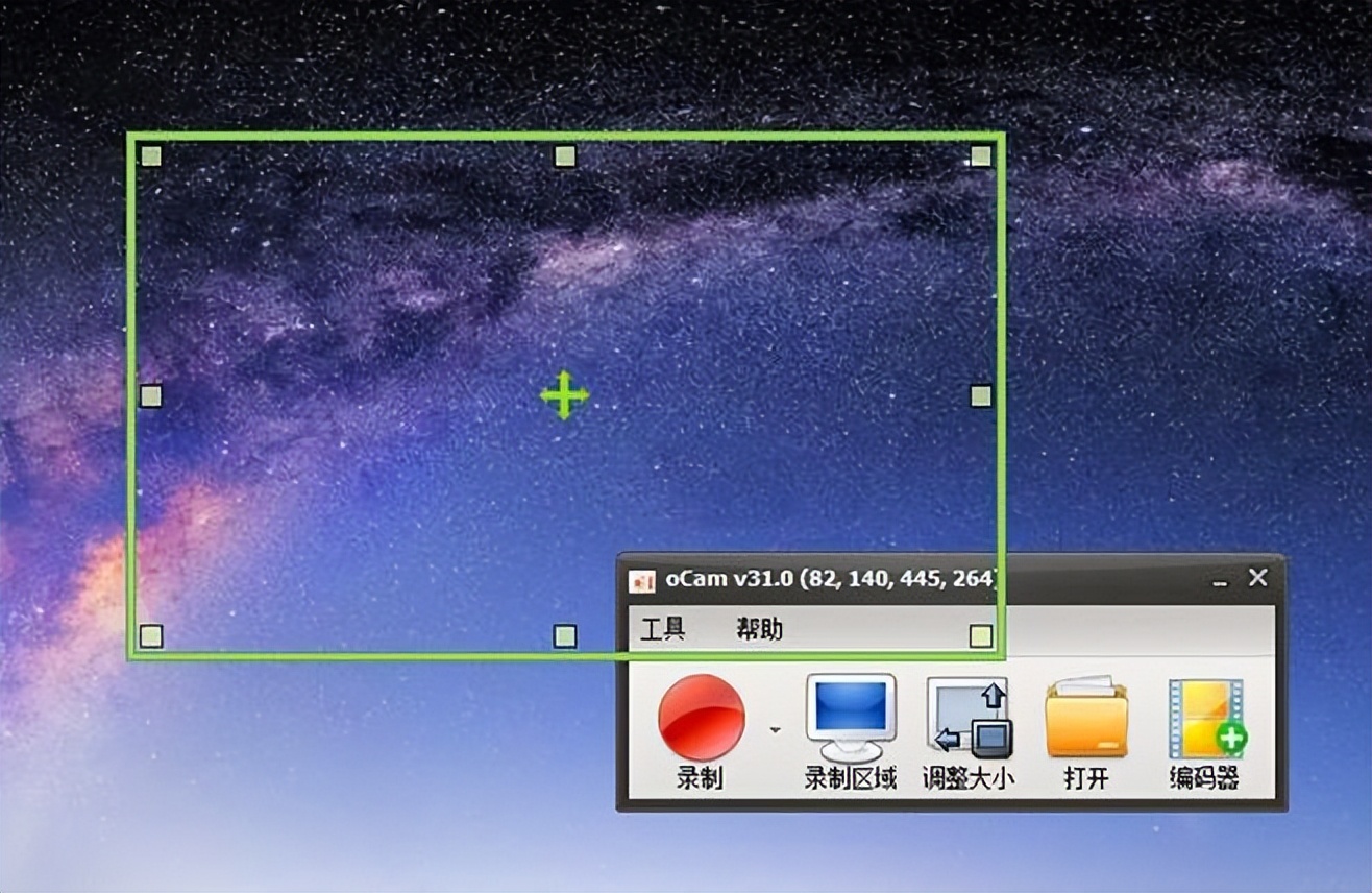 吐血推薦！8款私人珍藏良心windows軟件，裝機(jī)必備