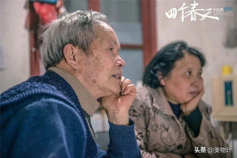 谷雨：人间春暮，岁短情长