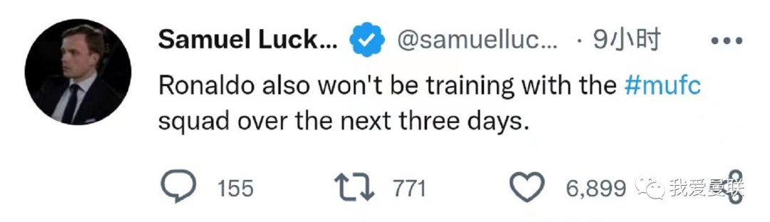 C罗被提前换下后（移出大名单！提前离场后，C罗正式被处罚）