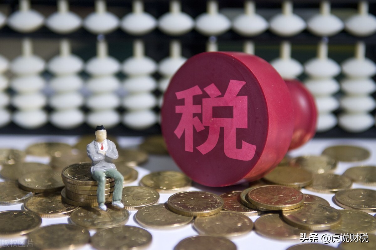 固定资产折旧的方法有哪些？固定资产卖亏了要交增值税吗？