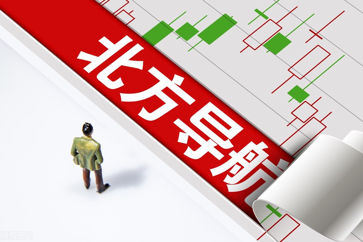 A股：军工中的“茅台”，被严重低估的三只军工龙头