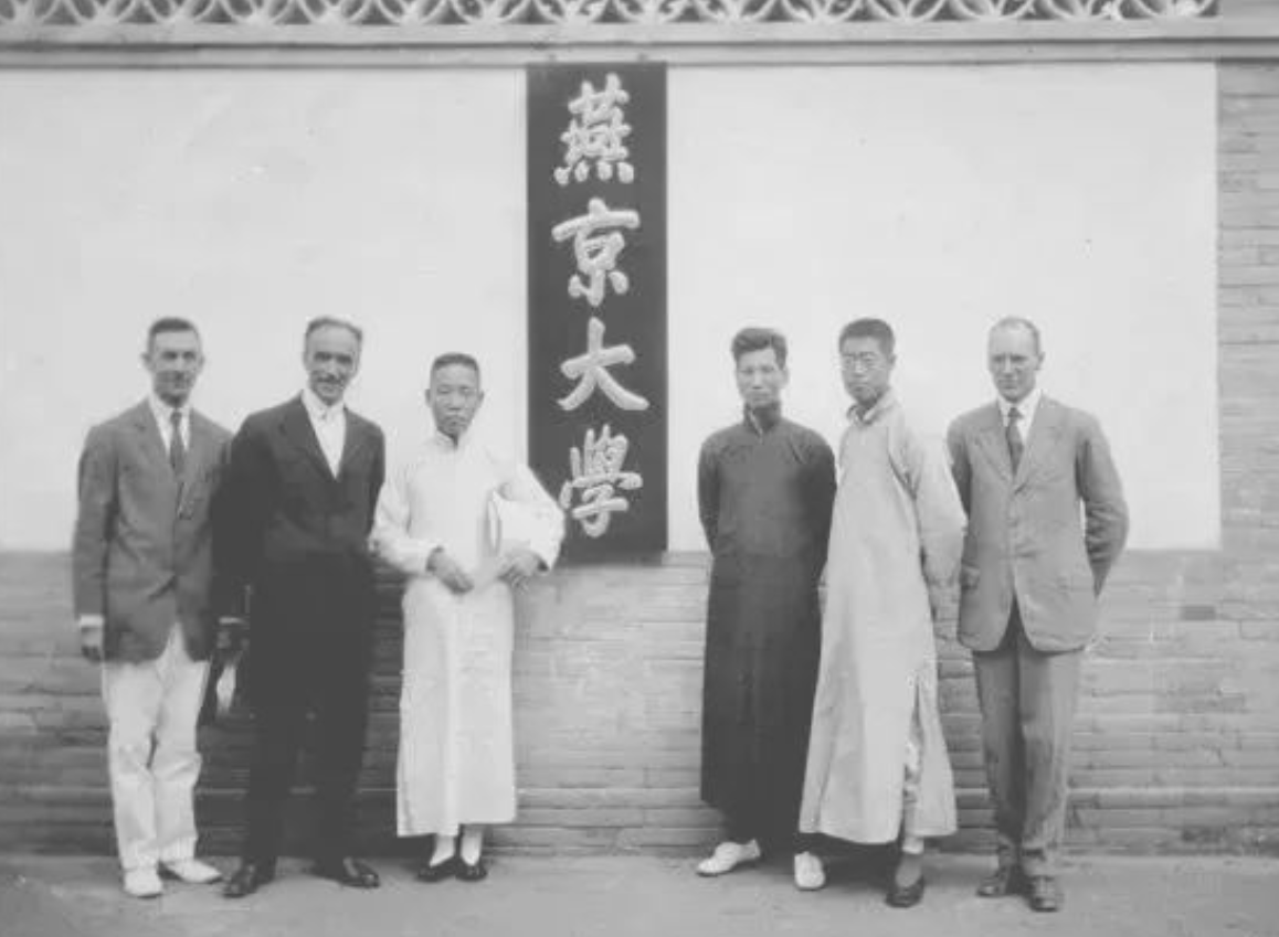 揭秘一二九运动：北平学联的成立，为何说离不开燕京大学？