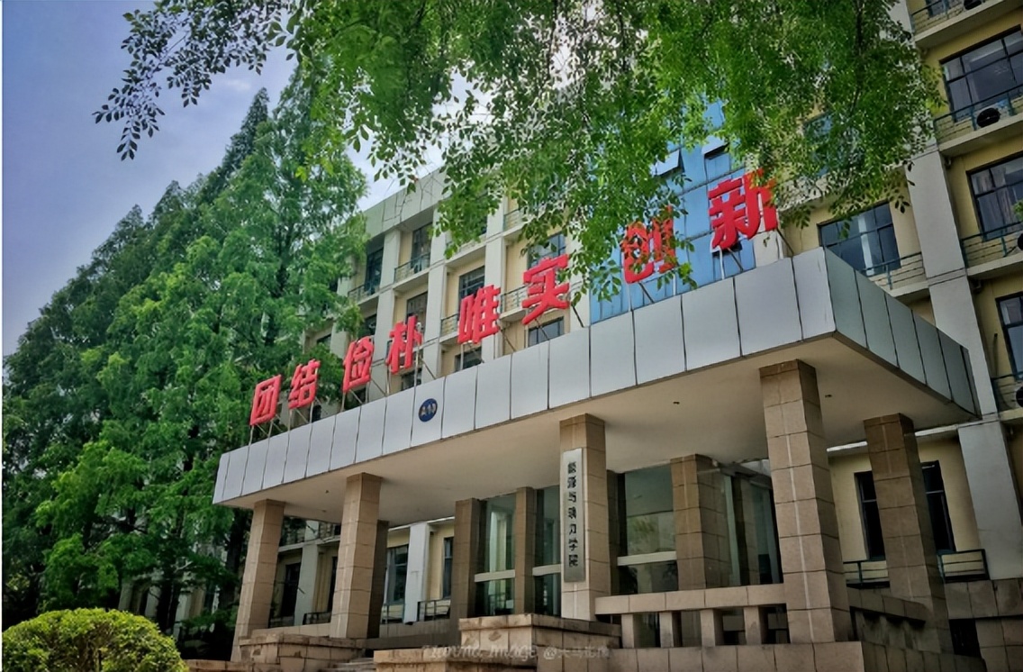 红色基因，蓝色梦想：南京航空航天大学怎么样？隐秘而伟大