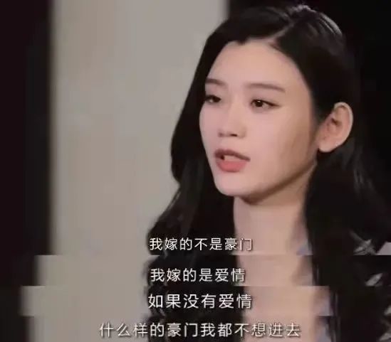 那些包养香港女星的富商们