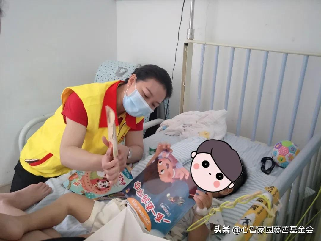 感恩有您，思愈宝贝大病救助基金圆满结项