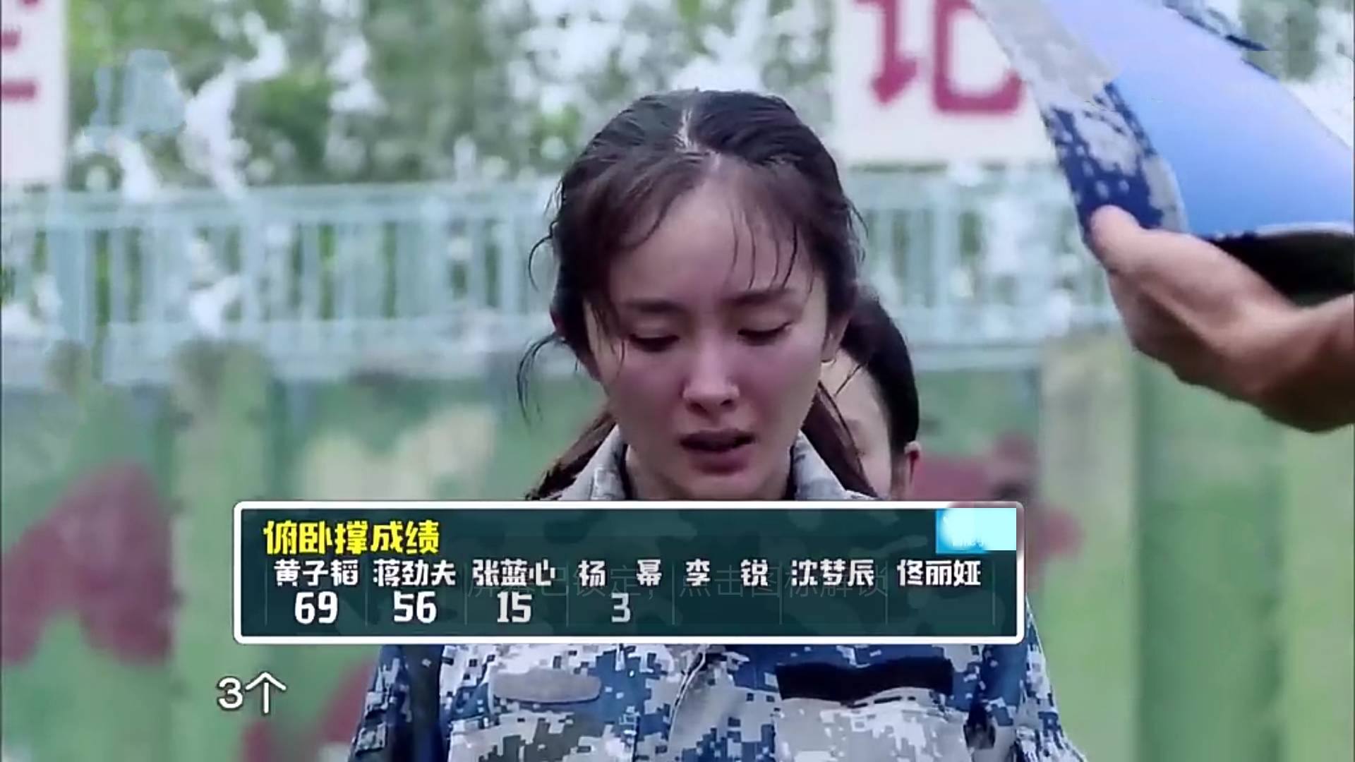 吴磊碰枸杞会手肿，贾玲不吃饭会长红斑，是矫情还是真“有病”？