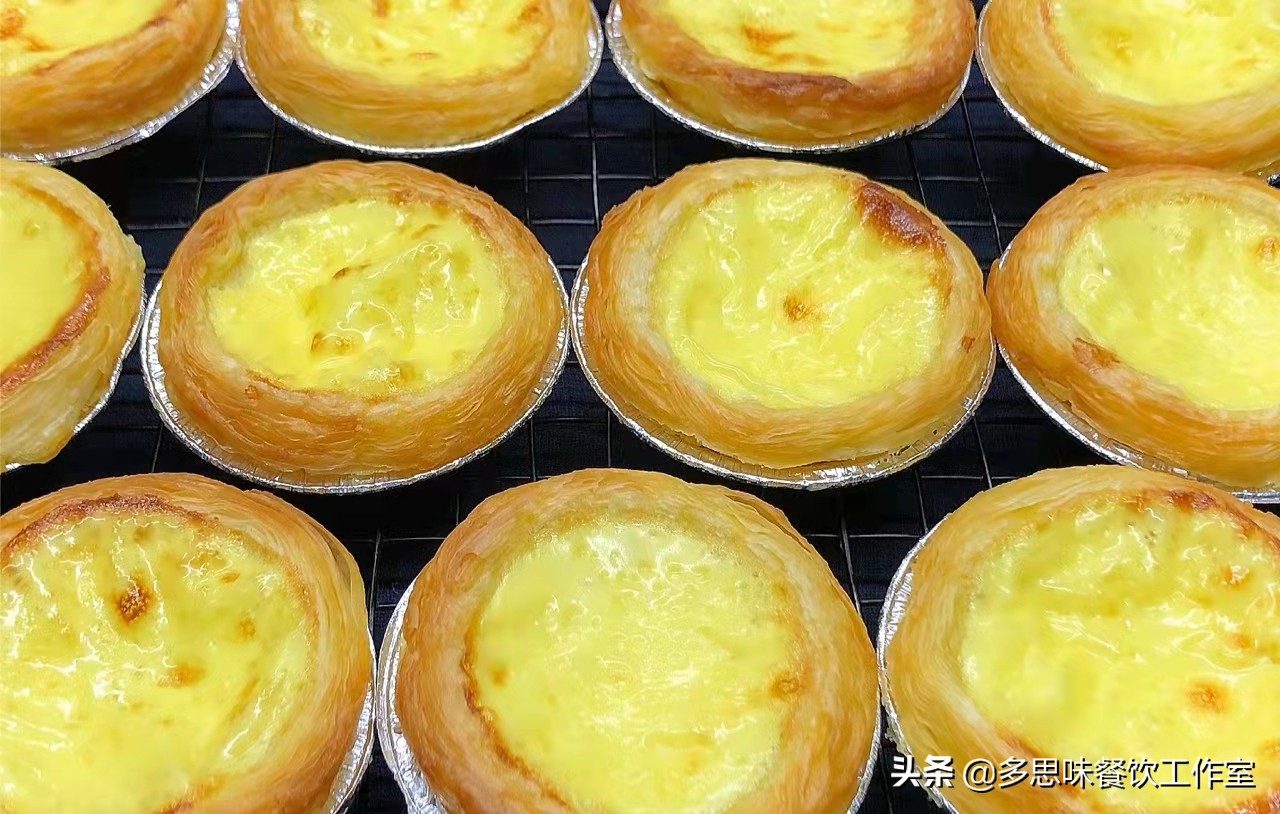 想吃蛋挞不用出去买，教你10种家常蛋挞的做法，比买的还好吃