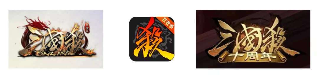 92% 的人打差评？三国杀果然没让人失望