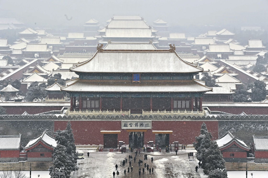 冬奥会主题活动策划(国防在线特别策划丨“五彩”冬奥，你我共赴这场冬日约会)