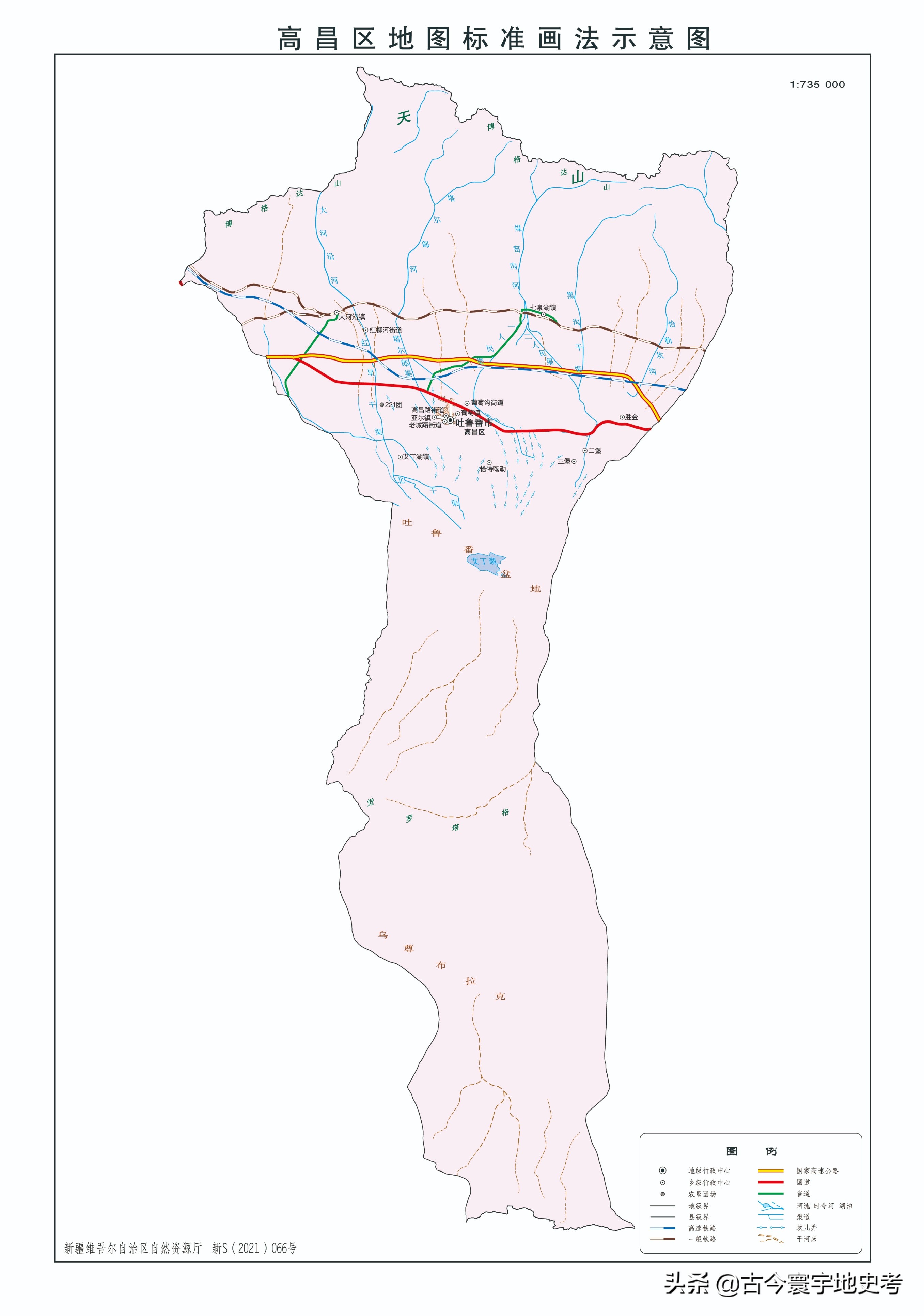 新疆维吾尔自治区各地市州、县地图