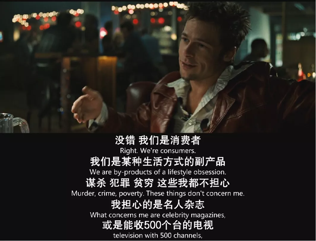 结局魔改,全球挨骂,这神作彻底毁了