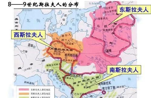 俄罗斯前史及在远东的扩张