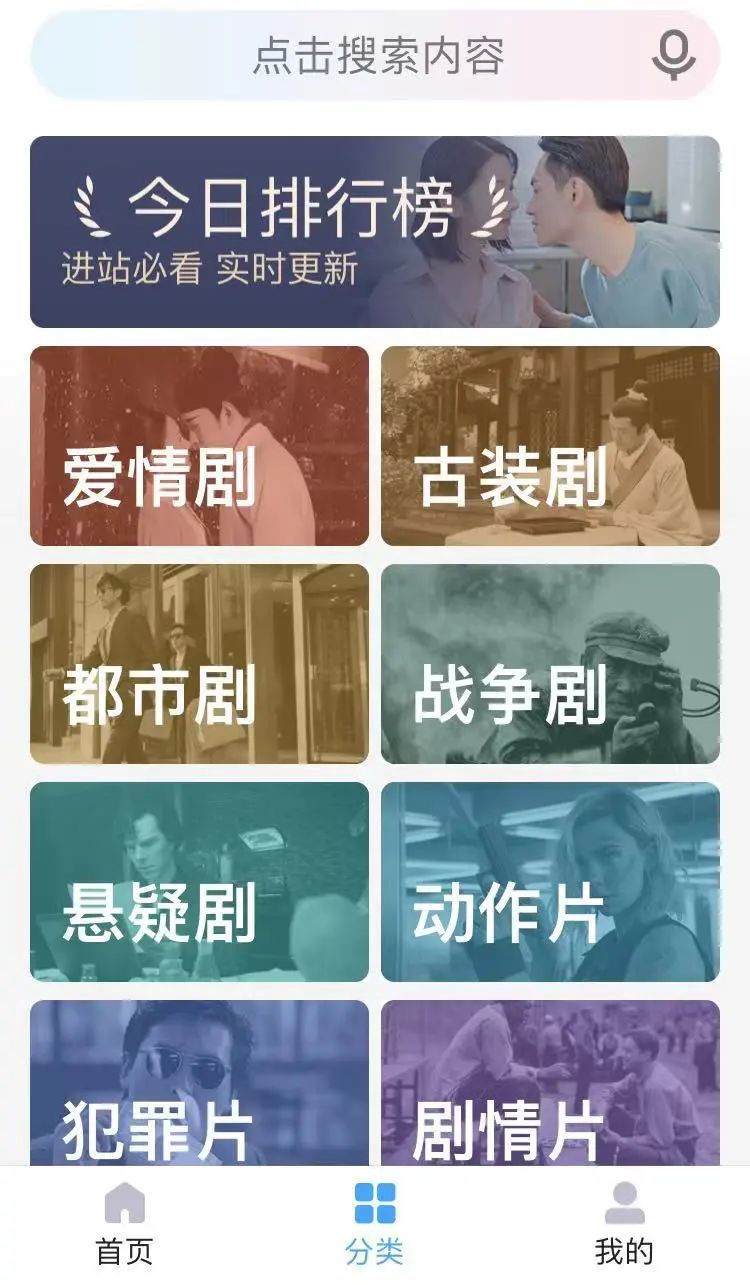 我，一个年轻人，爱上了“老年版”APP