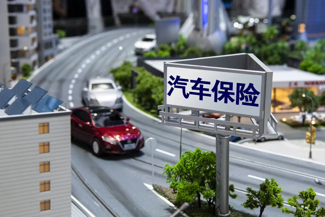 被称为“车险界的P2P”,车辆统筹爆雷不断,野蛮生长到何时?