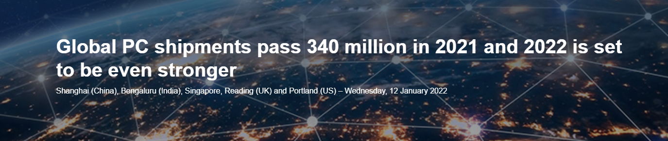 太阳底下，2021的PC行业没有新鲜事