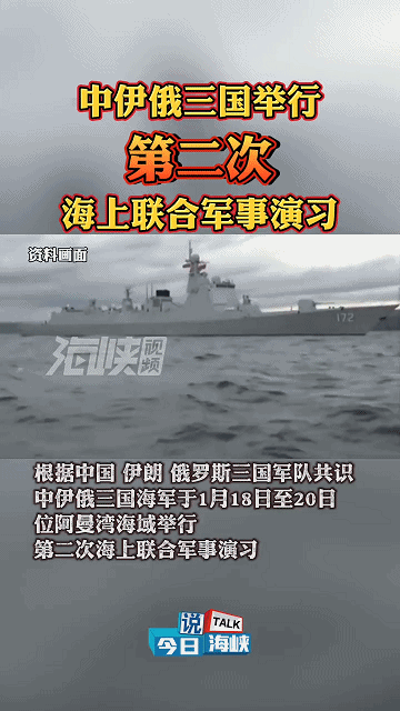 ������˹�壡�й����ʡ�����˹�����ж����������µ�������������