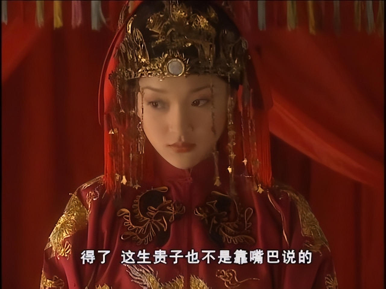 《橘子红了》大太太才是宅斗王者，三招挽回丈夫的心