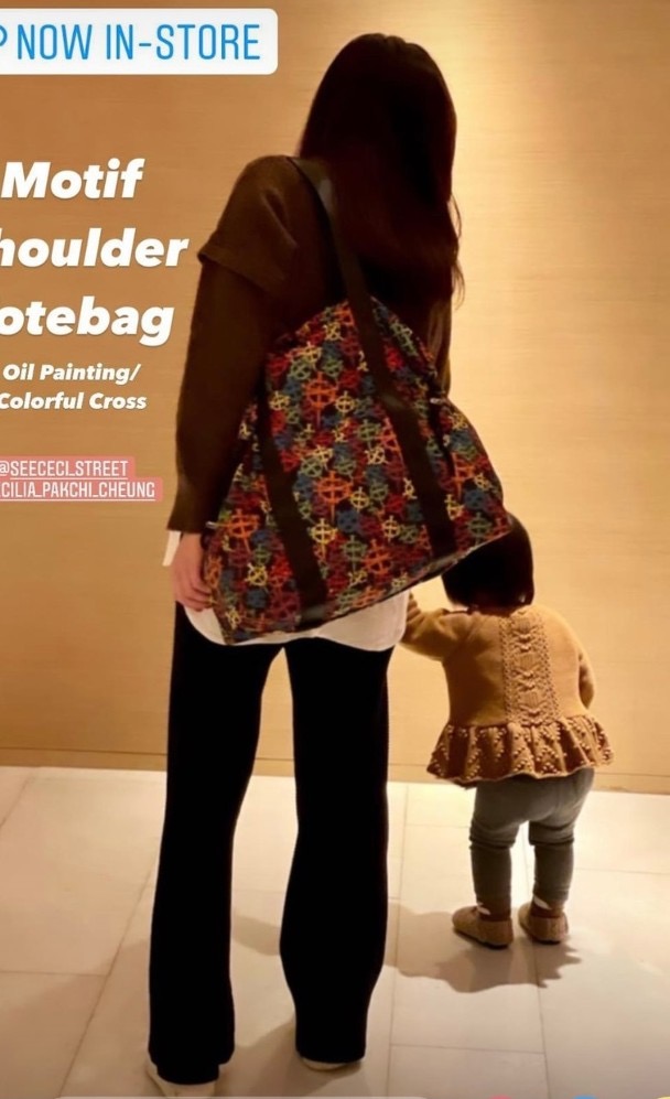张柏芝服装店因疫情再次停业，仍给员工发工资，月亏损高达六位数