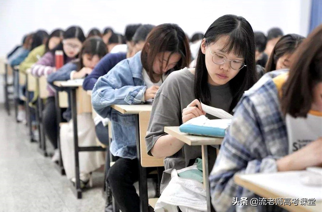 高考志愿报考，该不该填报“冲”的院校？两种情况，我支持你去冲