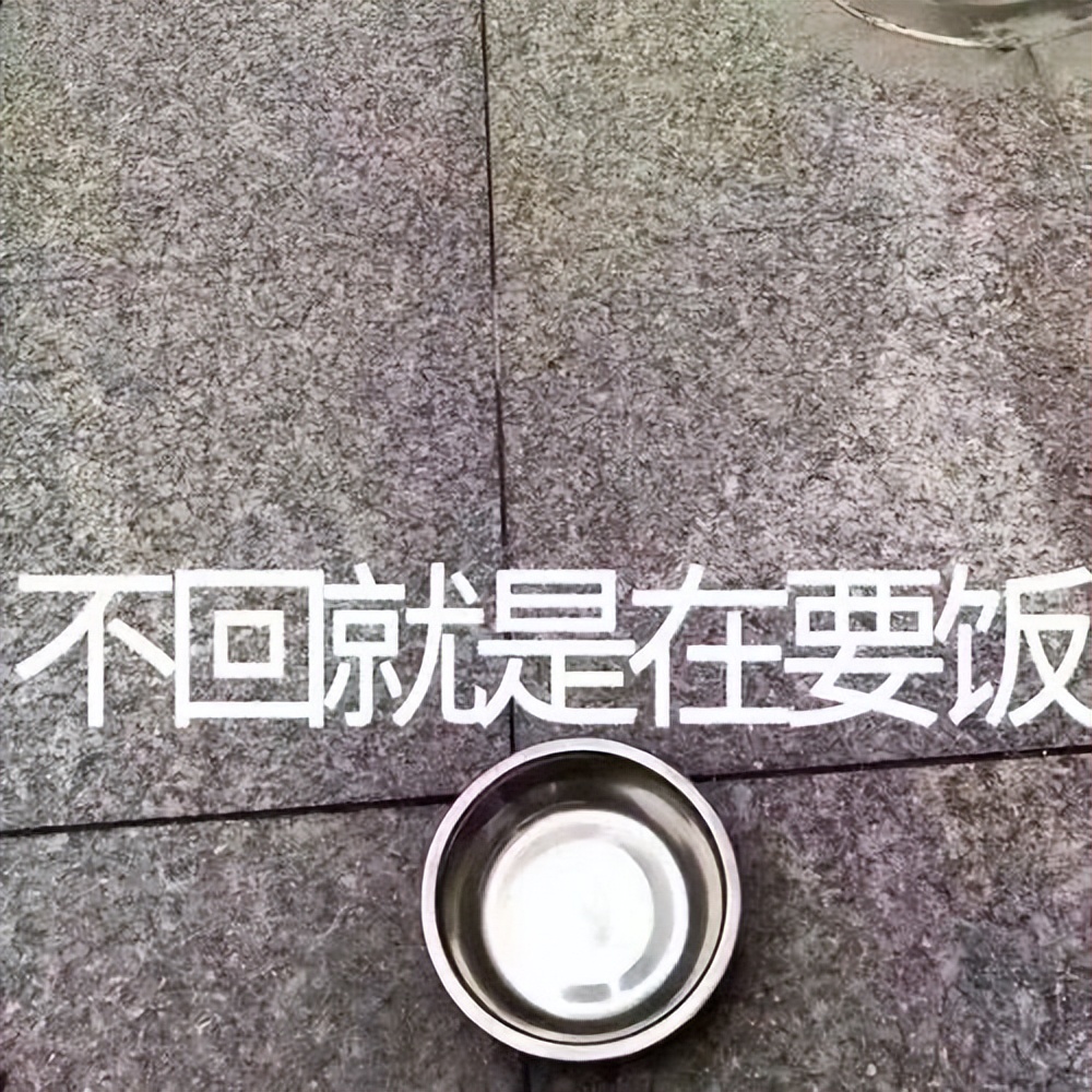 30個昆明人自己發明的“成語”，你知道幾個？