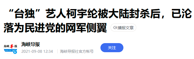 4部备受期待，却因各种原因