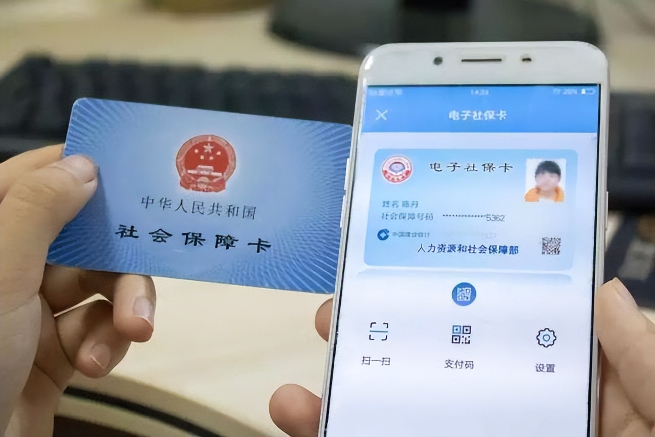 補(bǔ)繳行不通了？2022年社保迎來(lái)“新調(diào)整”，斷繳的處理方法來(lái)了