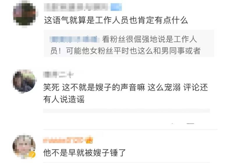 李英超怎么了(高中休学北漂当练习生，参加选秀惨遭落选，后机场转身欲打路人？)