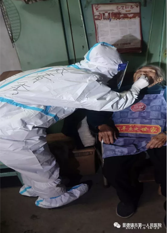 抗疫故事丨没有生而英勇,只有选择无畏