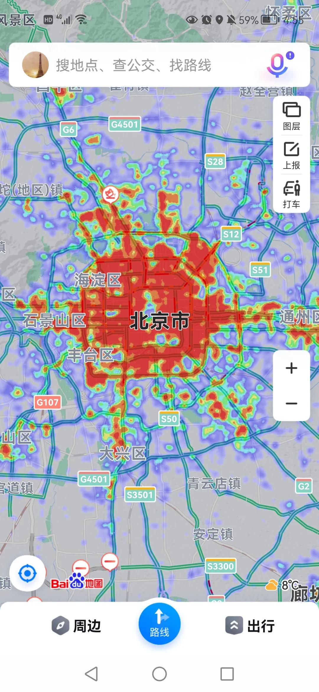 谁才是中国最大的城市？