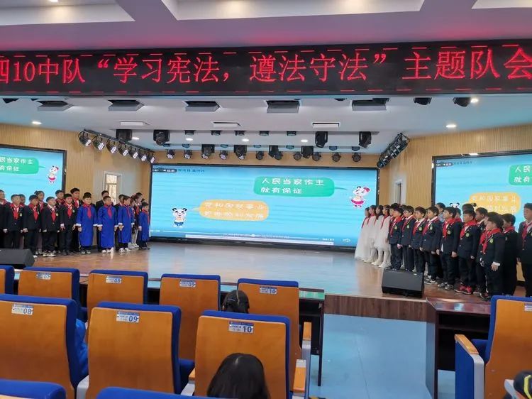 息县第十一小学南校区主题队会活动(图9)