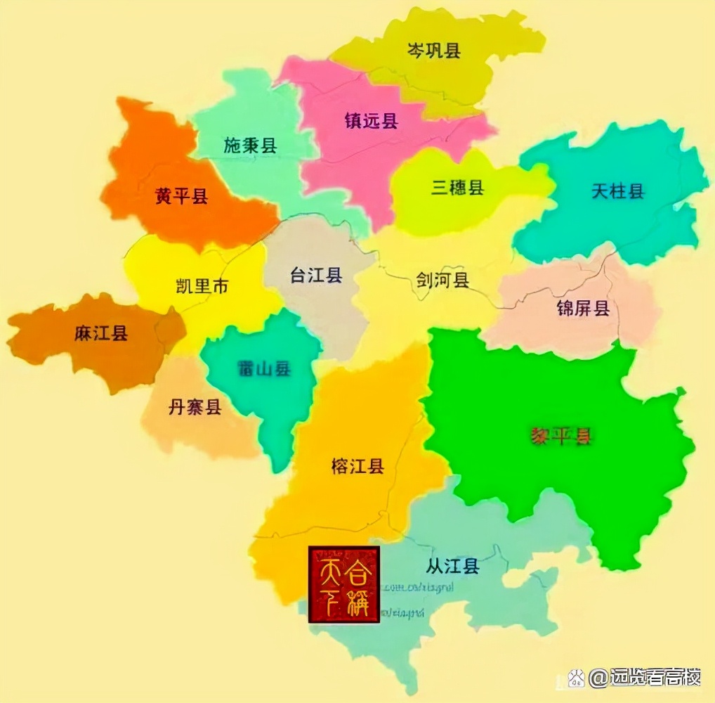 凯里大学还是黔东南大学，有意恢复为大学的凯里学院将如何更名？