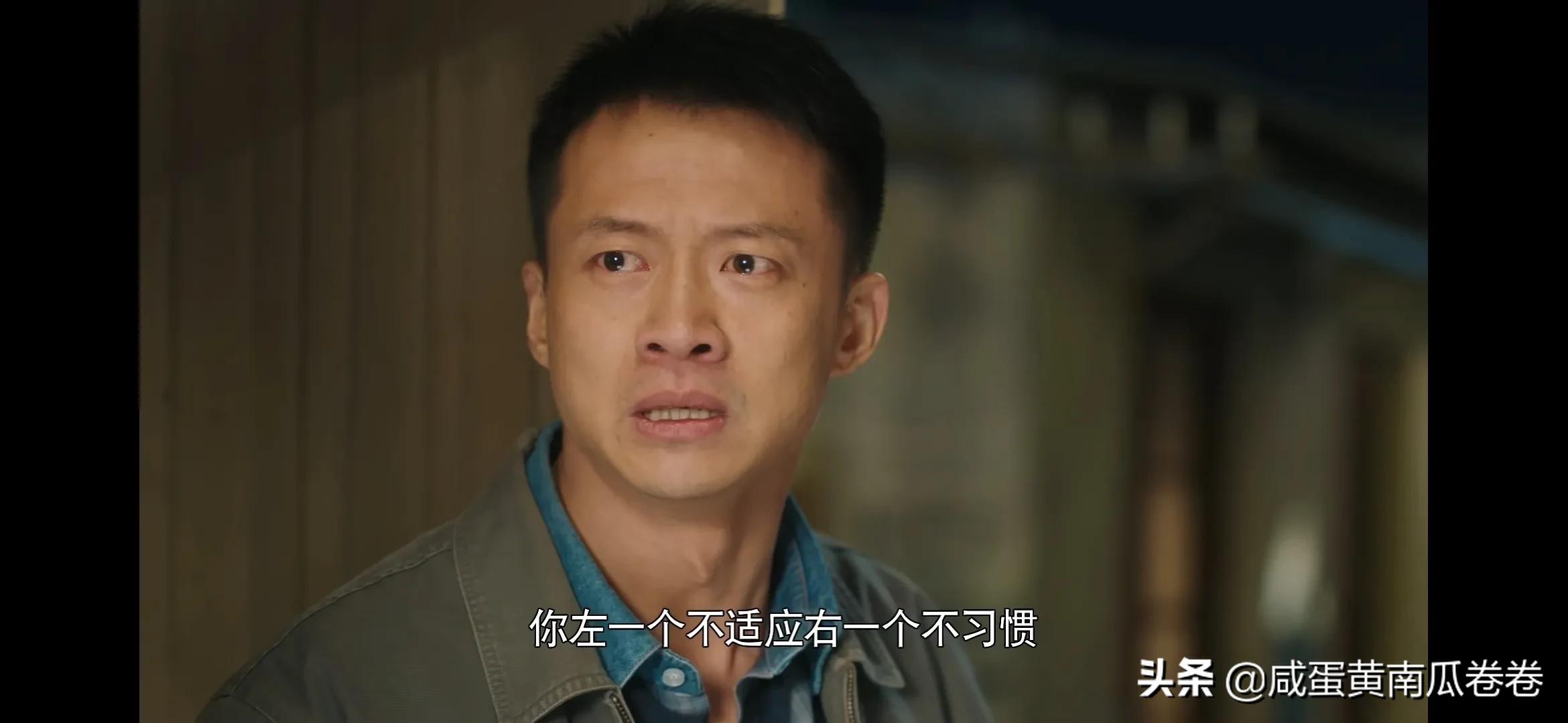 幸福到万家 今晚剧情 25～26集（组图）