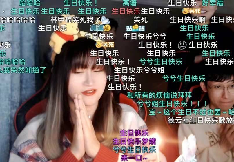 领证后首次给老婆过生日，梦泪送上真挚的祝福，礼物数额刚好1314