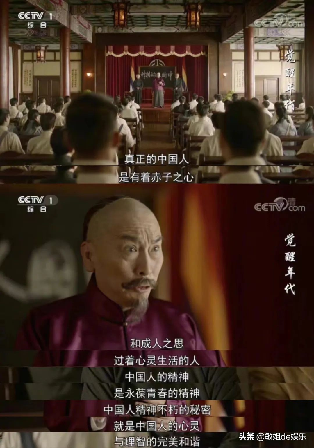 被举报48小时后，张学友公开道歉