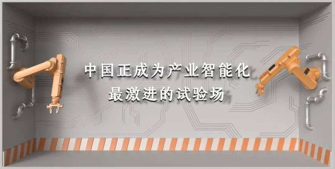 吴晓波：遇见2021，影响我们的六个周期（跨年演讲全文）