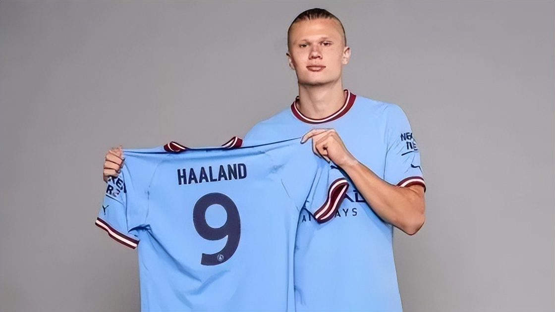 哈兰德正式改穿挪威9号(曼城新9号,哈兰德在曼城有了新的球衣归属