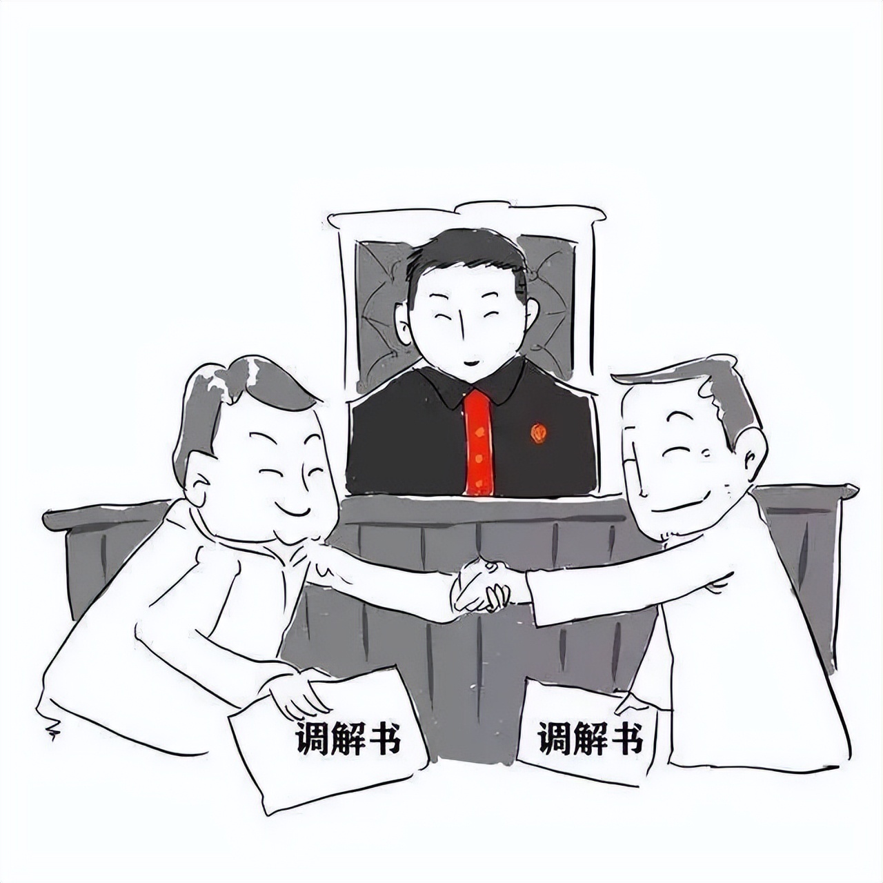 调解进行时｜朋友借贷起纠纷 法官调解促和谐