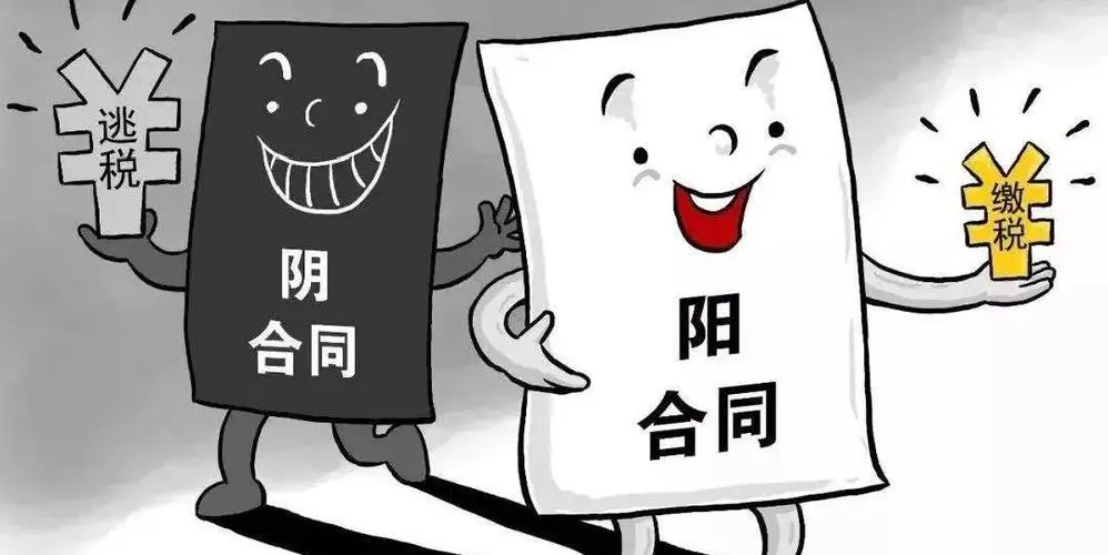 又一明星逃税被罚，为何娱乐圈偷税漏税现象为何屡禁不止？