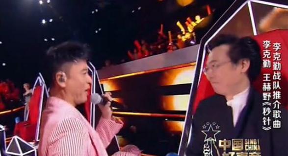 今年《好声音》四大导师座次如何？梁静茹必坐C位，李克勤未必