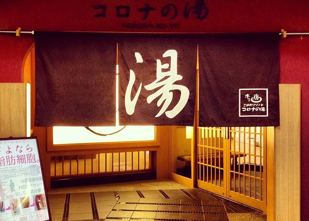 談?wù)勅毡景茨σ稳揞^，以及中日按摩椅的區(qū)別