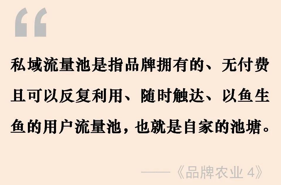 龙虾节世界杯的事件营销(农产品怎么做营销传播？你必须了解激光穿透的五大战场)