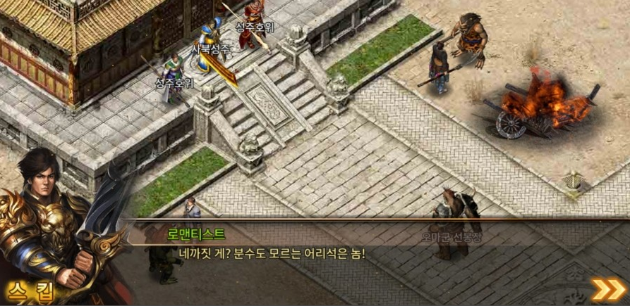 上线18年之后，魔兽世界又成韩国最热门游戏，韩国MMO真不行了