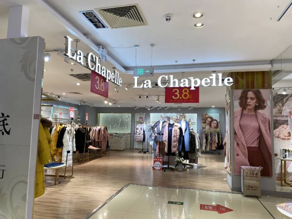 衣服全是“假货”？除“南极人”之外，还有几家品牌也卖吊牌赚钱