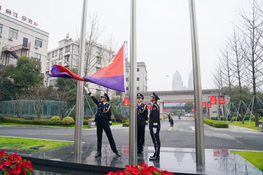 【你的平安我的节日】浙江公安：全省公安机关隆重庆祝第二个中国人民警察节