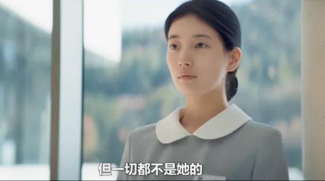 《安娜》：清纯“初恋脸”秀智告诉你，说谎精如何偷窃豪门人生？