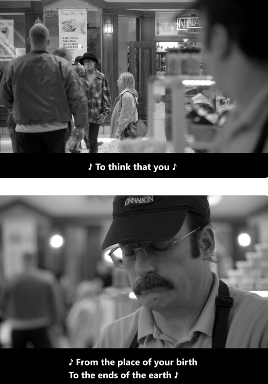 《风骚律师》之镜头篇(1)：吉恩的“白天”与“黑夜”