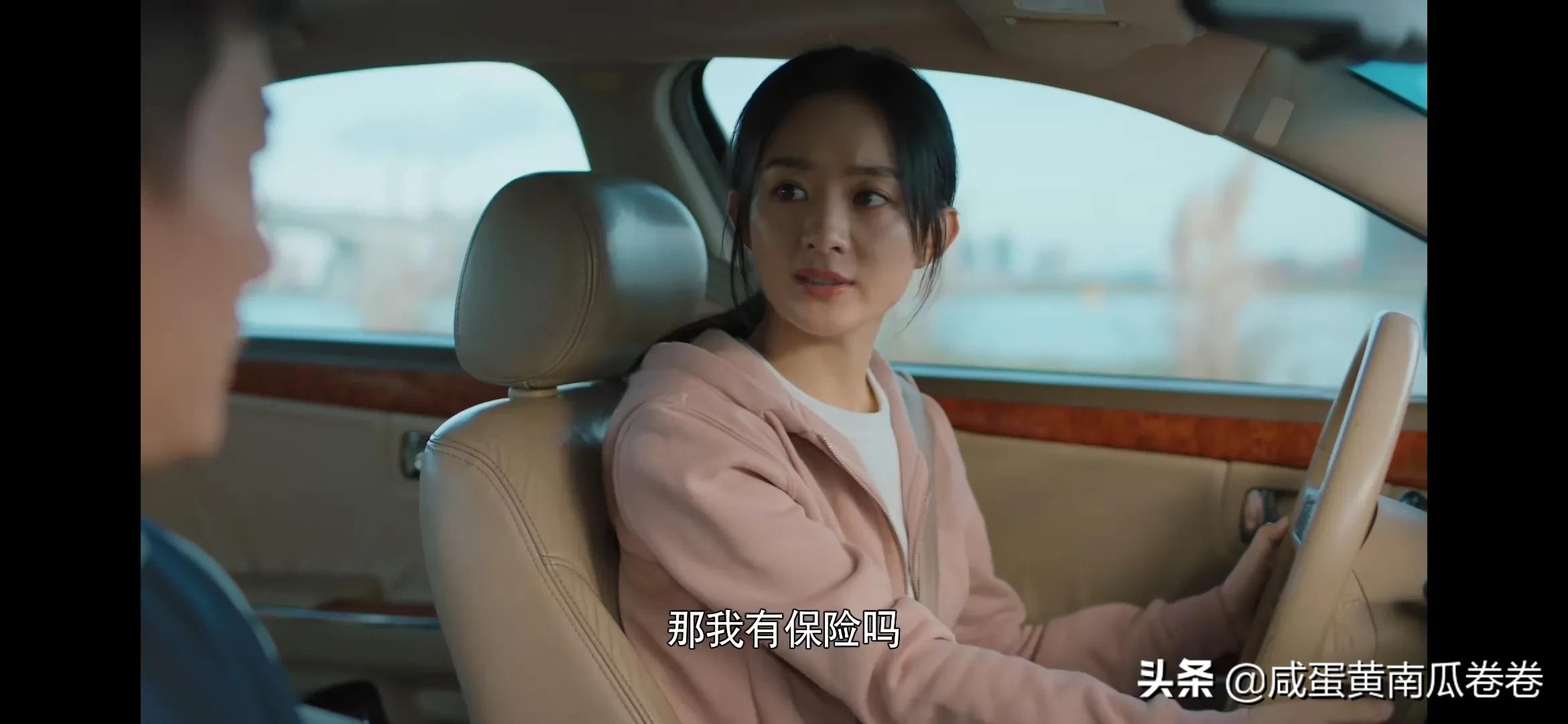 幸福到万家 今晚剧情 25～26集（组图）