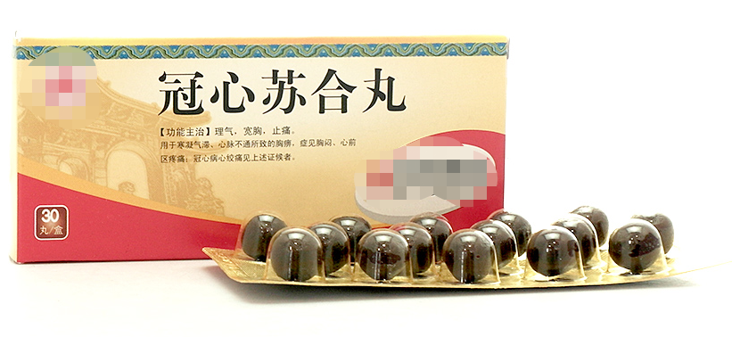 【适用人群】理气宽胸,止痛.