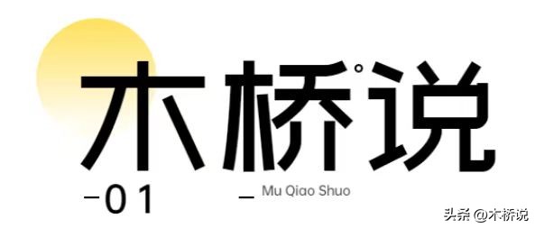 花8450元购得一双名牌凉拖，穿三次就掉色，店员：你还能穿三次？