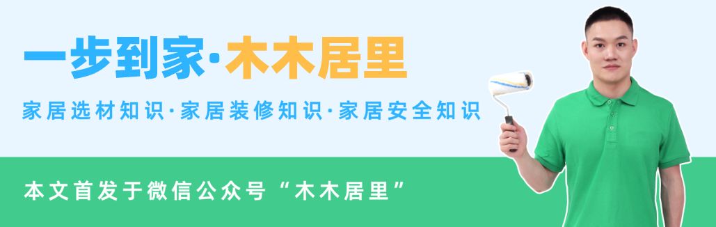 科技布沙发脏了怎么清洗？这4种方法都能解决